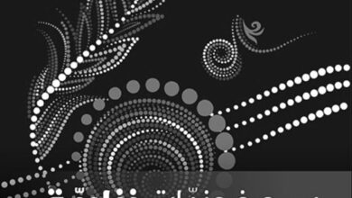 تحميل كتاب سمفونيات نزارية pdf – نزار قباني